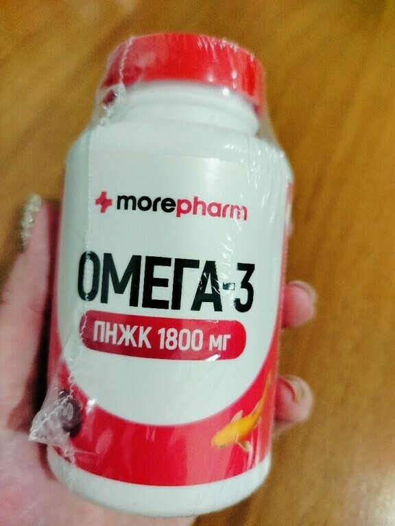 undefined, отзывы покупателей, фото 1