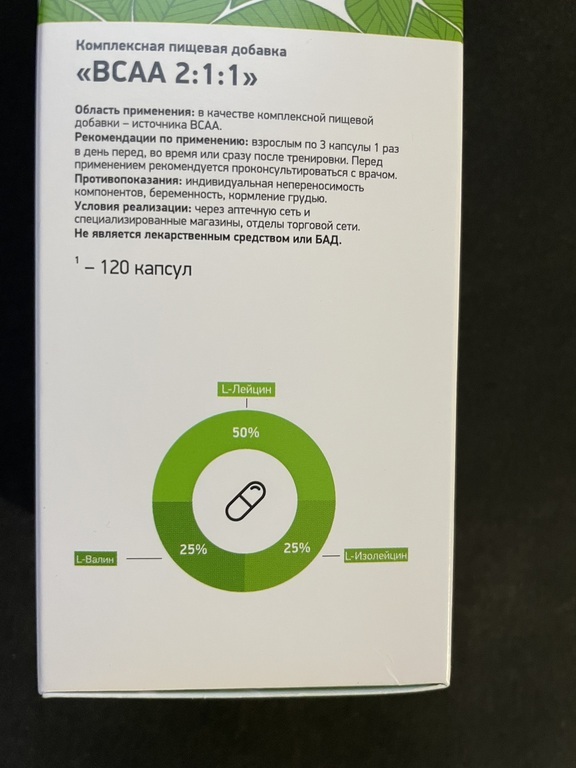 undefined, отзывы покупателей, фото 3