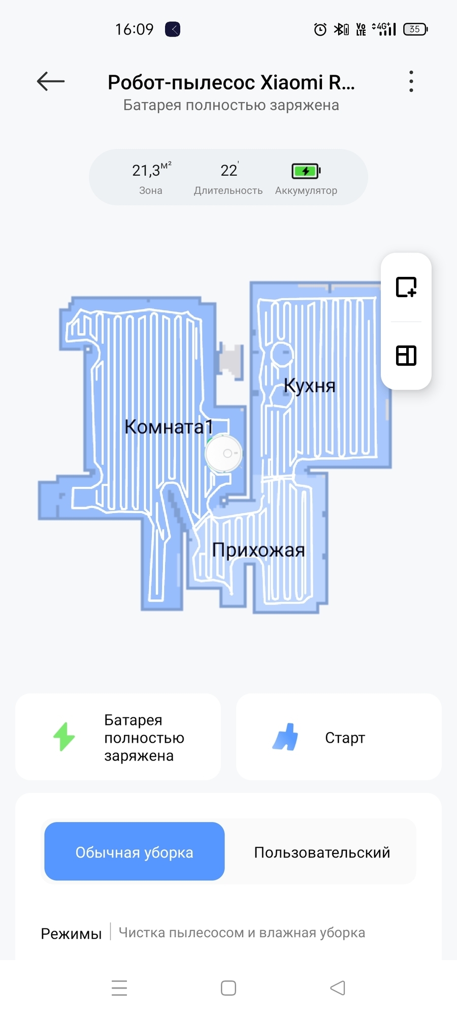 67b72a99455212001a37d460