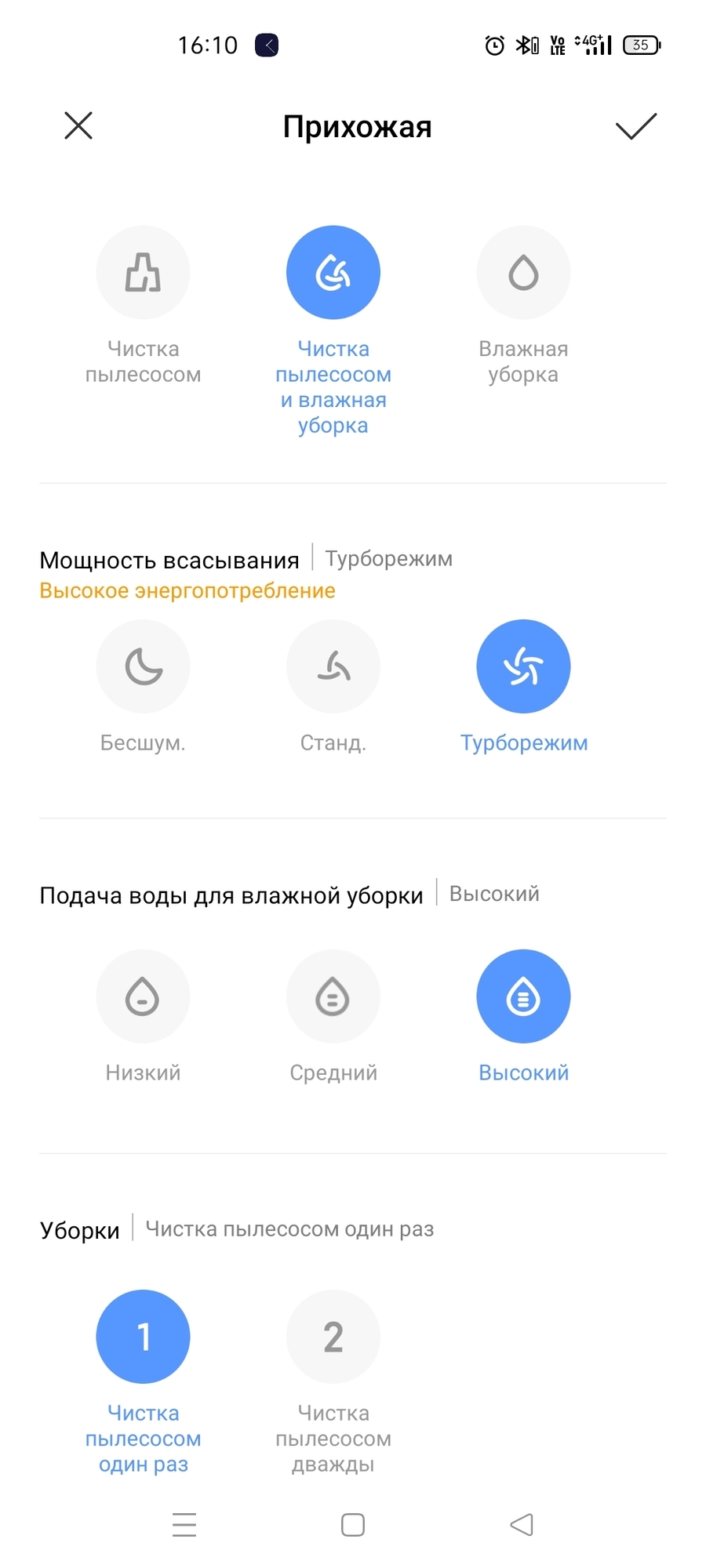 67b72a9c5d0fdc00169bca5e