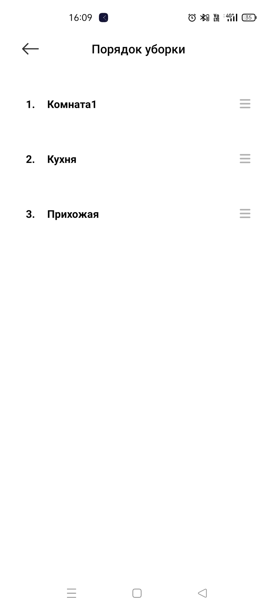 67b72a9f80c4910016ecf5df