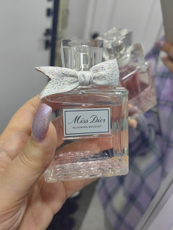 Dior Miss Dior Blooming Bouquet 50 мл Туалетная вода - купить по