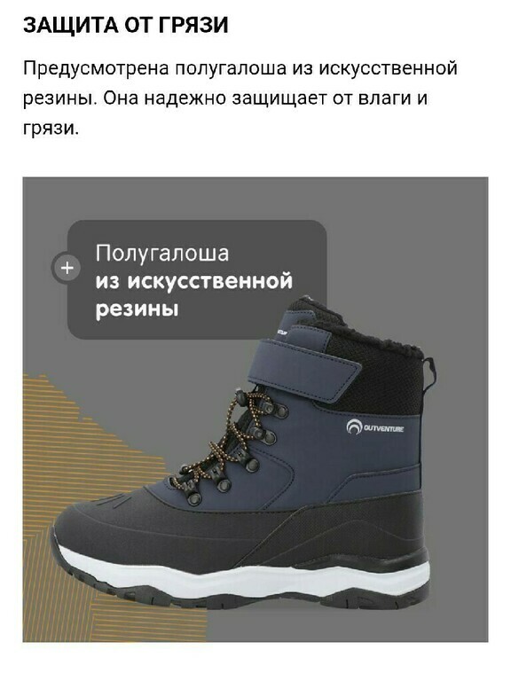 undefined, отзывы покупателей, фото 1