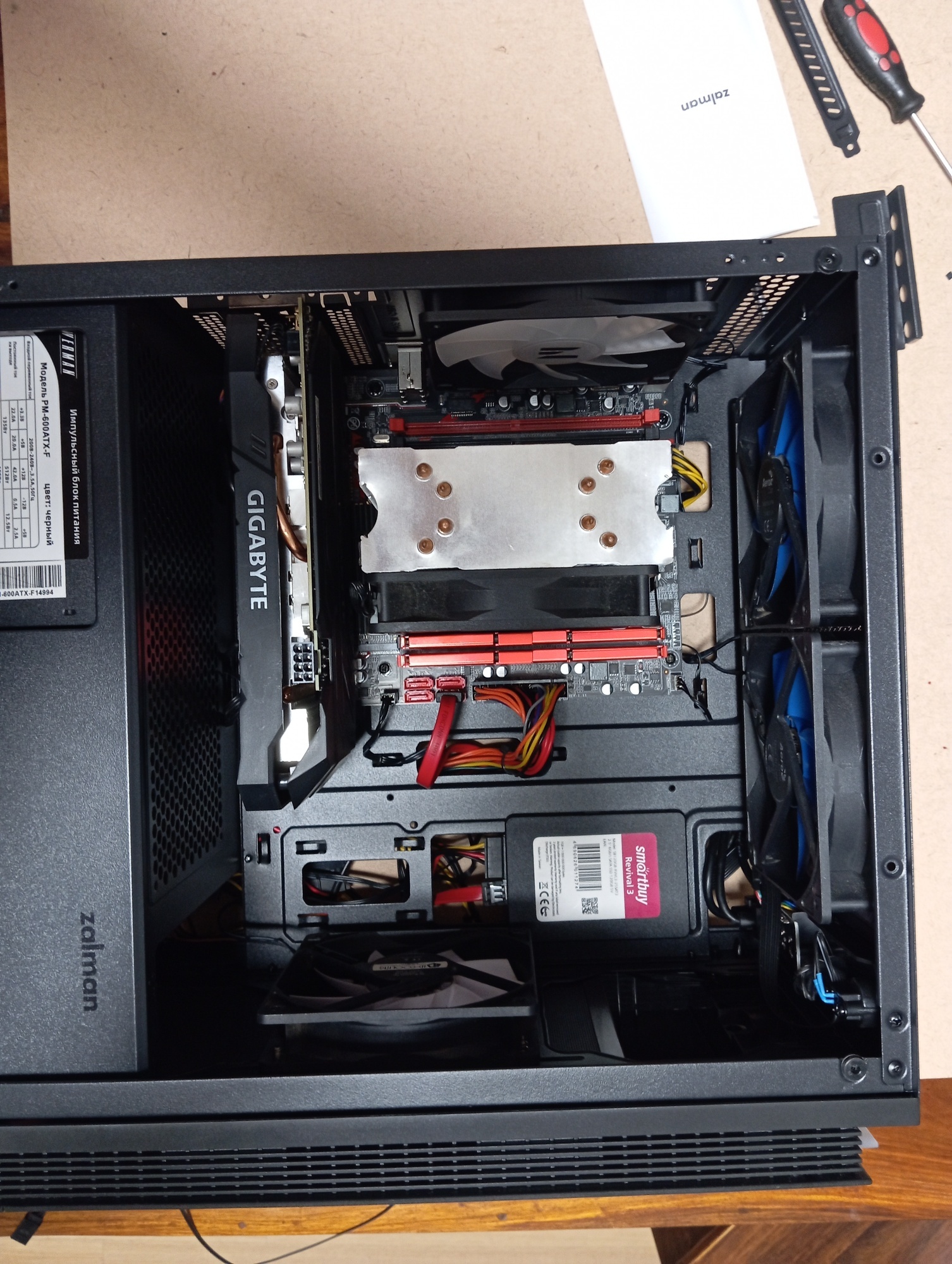 67bdd73080c491001ced6aa5