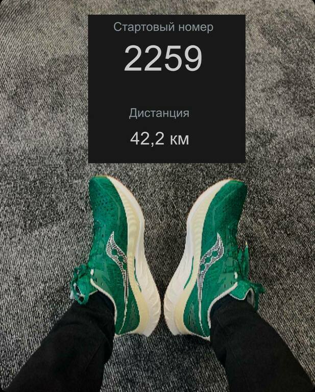 undefined, отзывы покупателей, фото 1
