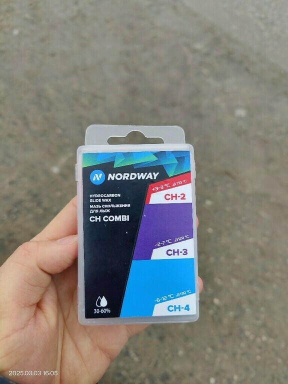 undefined, отзывы покупателей, фото 1