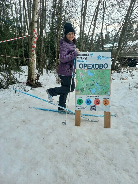 undefined, отзывы покупателей, фото 1