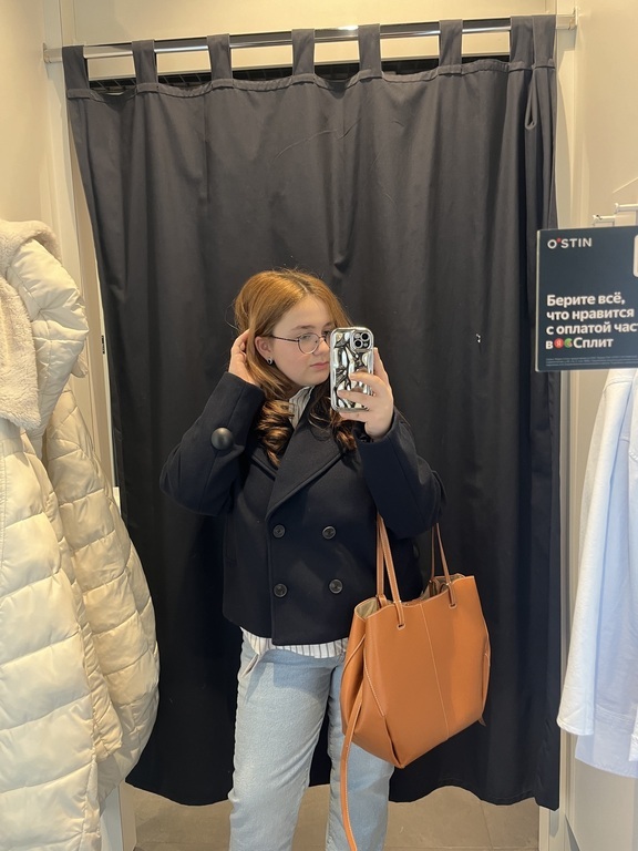 Фотография покупателя