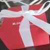 review photo mini