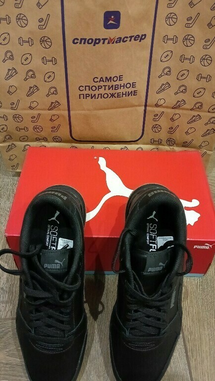 Кроссовки мужские PUMA St Runner V3 L, отзывы покупателей, фото 7