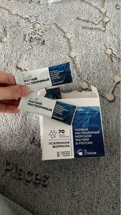 undefined, отзывы покупателей, фото 1
