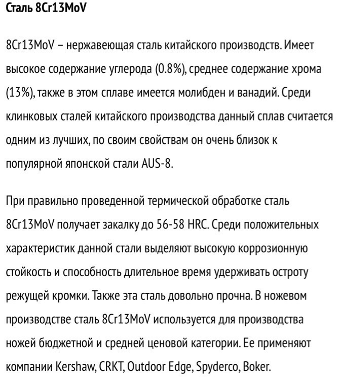 undefined, отзывы покупателей, фото 1