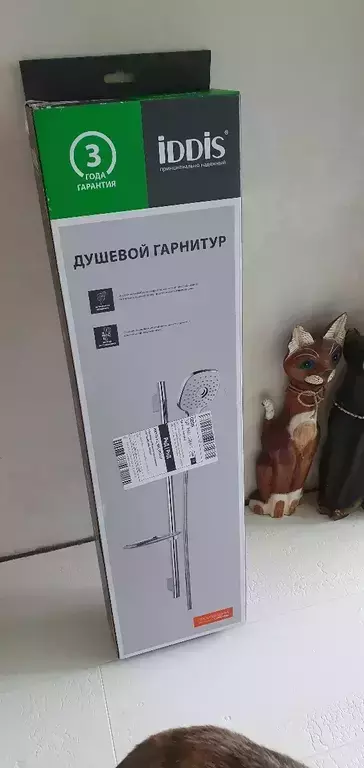 https://media.apltcdn.com/media_files/67d7/d0e0/6ed4/f300/010d/cc48/large.webp?1742196958