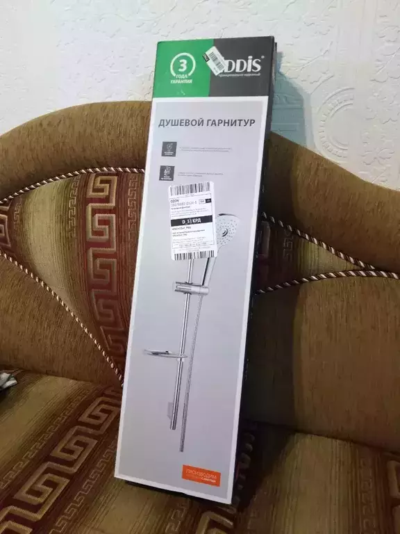 https://media.apltcdn.com/media_files/67d7/d0f5/6ed4/f300/010d/ccdf/large.webp?1742196977