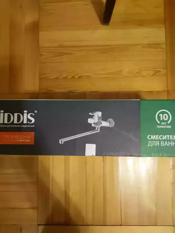 https://media.apltcdn.com/media_files/67d7/d149/6ed4/f300/010d/d476/large.webp?1742197064