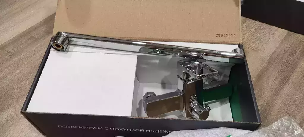 https://media.apltcdn.com/media_files/67d7/d149/6ed4/f300/010d/d478/large.webp?1742197064
