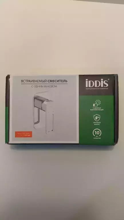 https://media.apltcdn.com/media_files/67d7/d1cb/6ed4/f300/010d/e29e/large.webp?1742197192