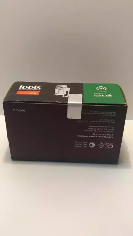https://media.apltcdn.com/media_files/67d7/d1cb/6ed4/f300/010d/e29f/large.webp?1742197194
