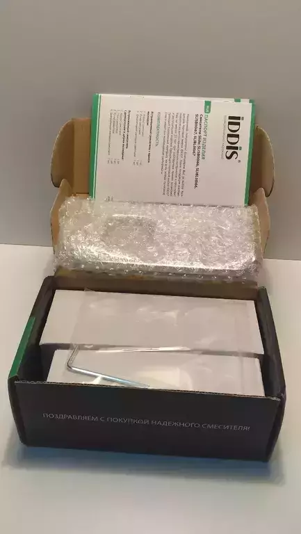 https://media.apltcdn.com/media_files/67d7/d1cd/6ed4/f300/010d/e2d3/large.webp?1742197196