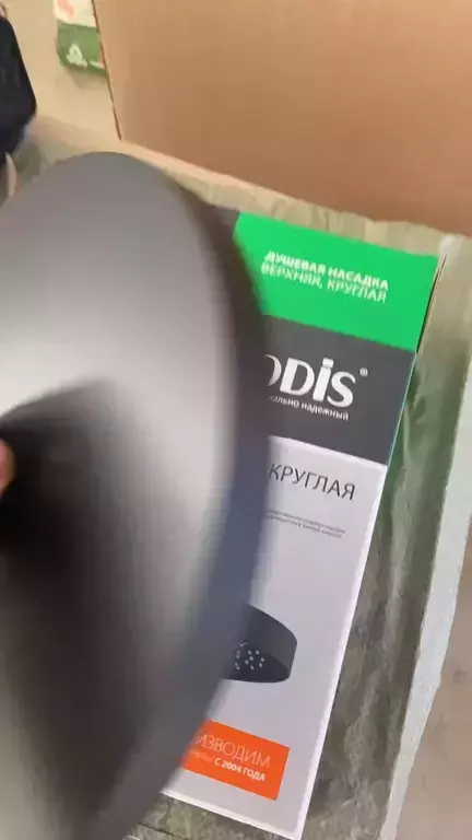 https://media.apltcdn.com/media_files/67d7/d210/6ed4/f300/010d/eb2f/large.webp?1742197263