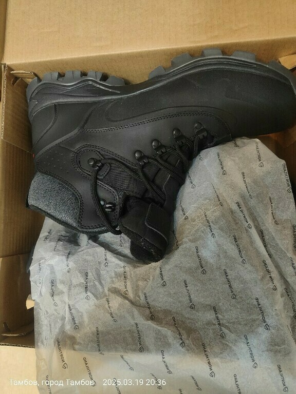 undefined, отзывы покупателей, фото 1