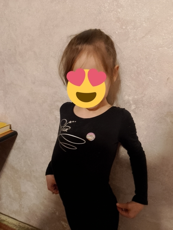 undefined, отзывы покупателей, фото 1