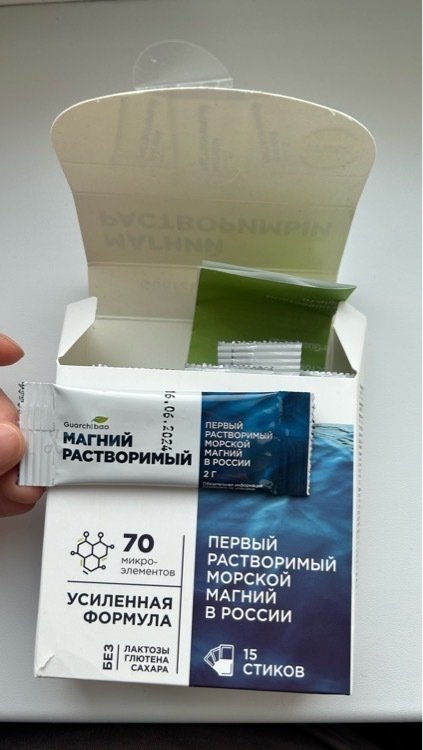 undefined, отзывы покупателей, фото 1