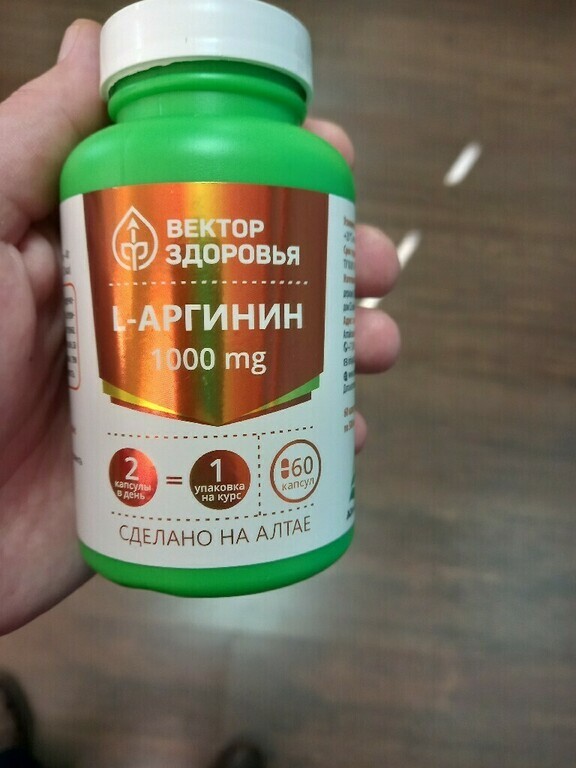 undefined, отзывы покупателей, фото 1