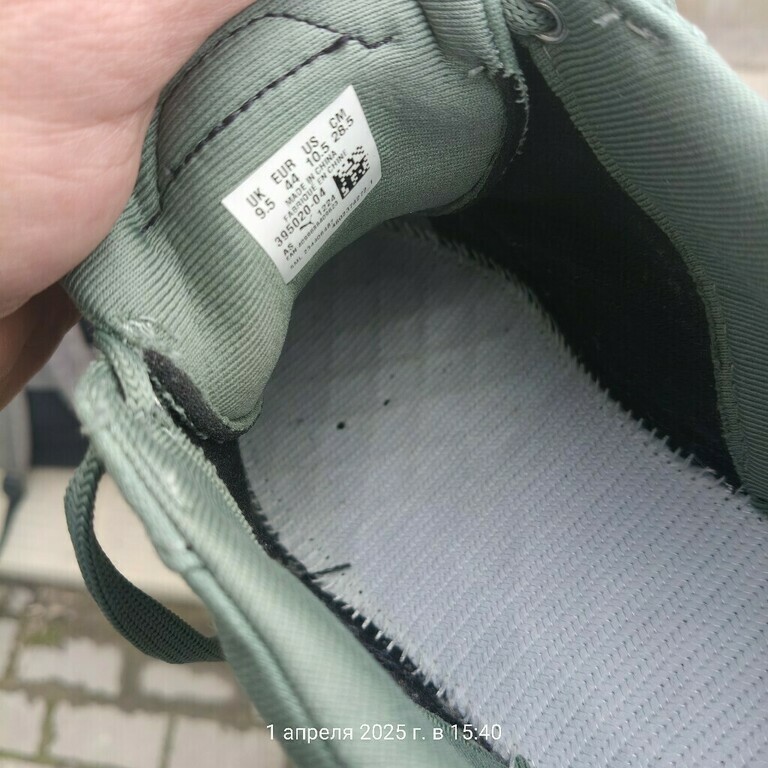Кеды мужские PUMA Court CLassic Vulc, отзывы покупателей, фото 2