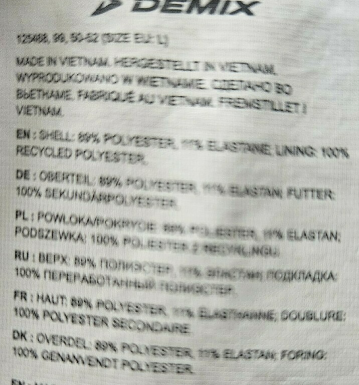 undefined, отзывы покупателей, фото 1