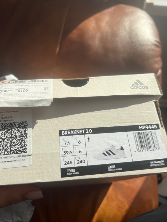 Кеды женские adidas Breaknet 2.0, отзывы покупателей, фото 3