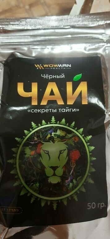 undefined, отзывы покупателей, фото 1