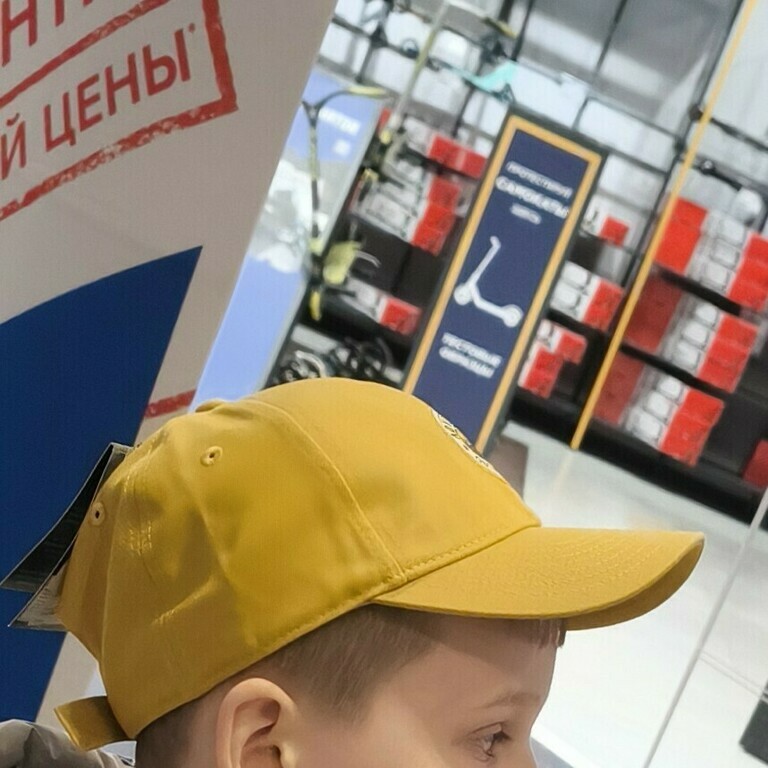 undefined, отзывы покупателей, фото 1