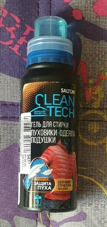 undefined, отзывы покупателей, фото 1
