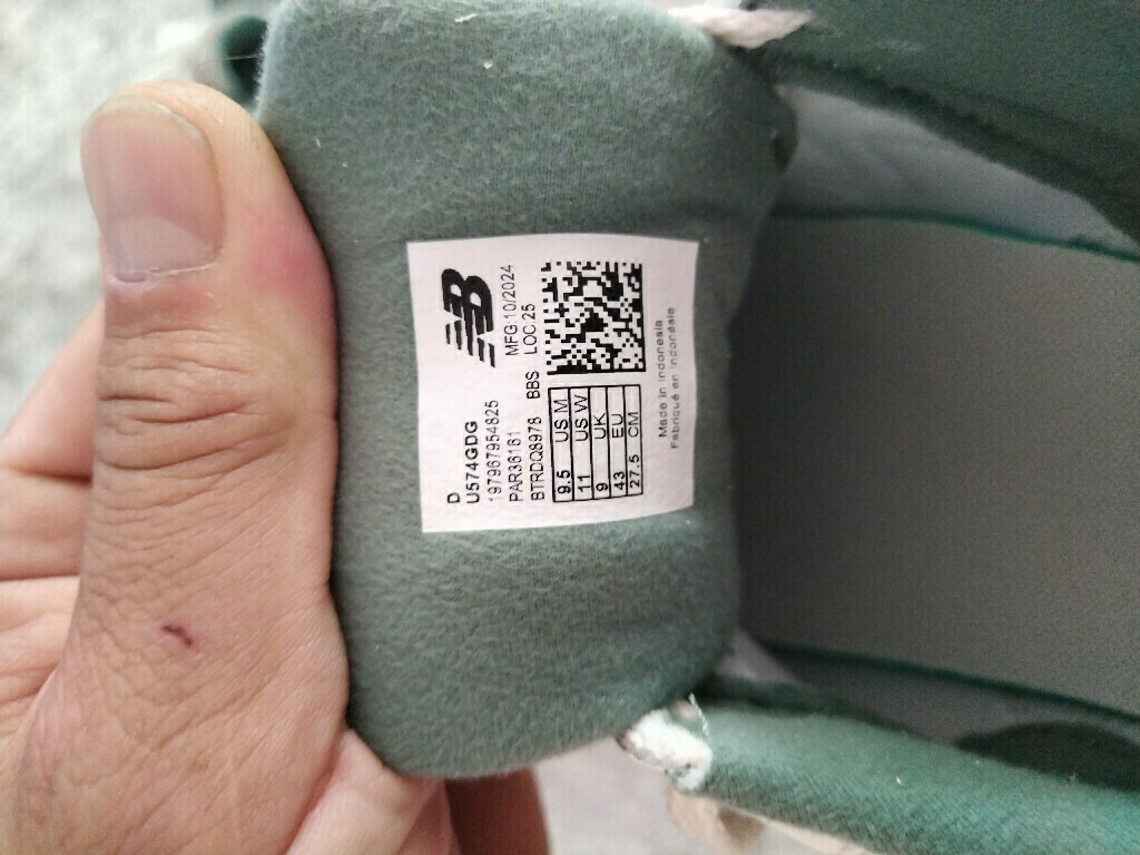 Кроссовки мужские New Balance 574, отзывы покупателей, фото 2