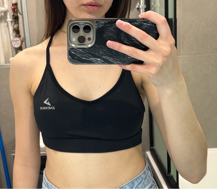 Топ бра спортивный Demix SoftShape Gym, отзывы покупателей, фото 1