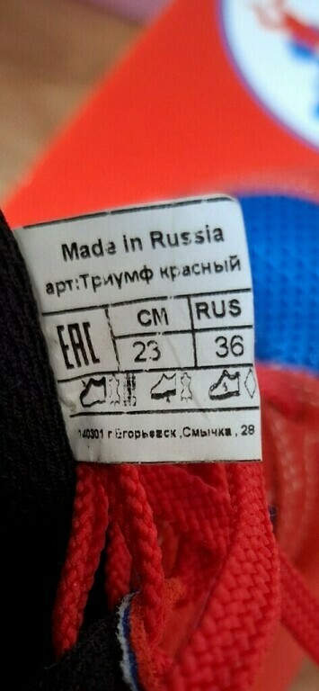 undefined, отзывы покупателей, фото 1