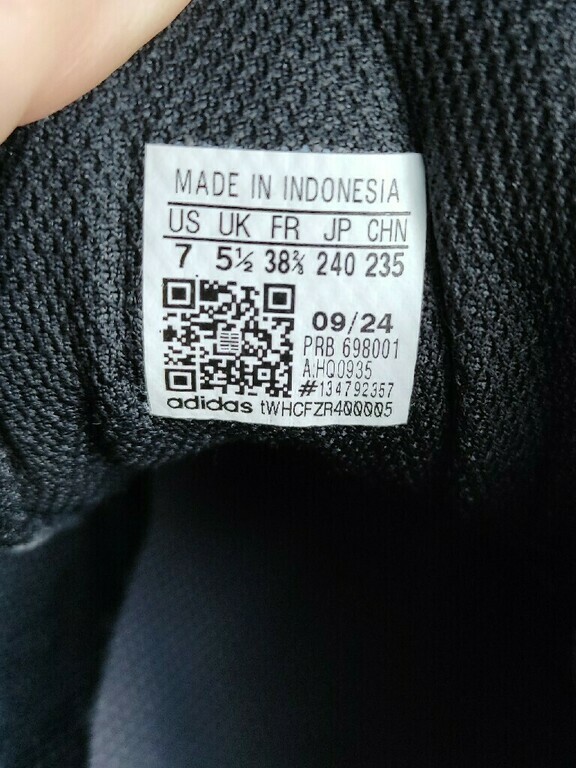 Кроссовки женские adidas Terrex Eastrail 2, отзывы покупателей, фото 1