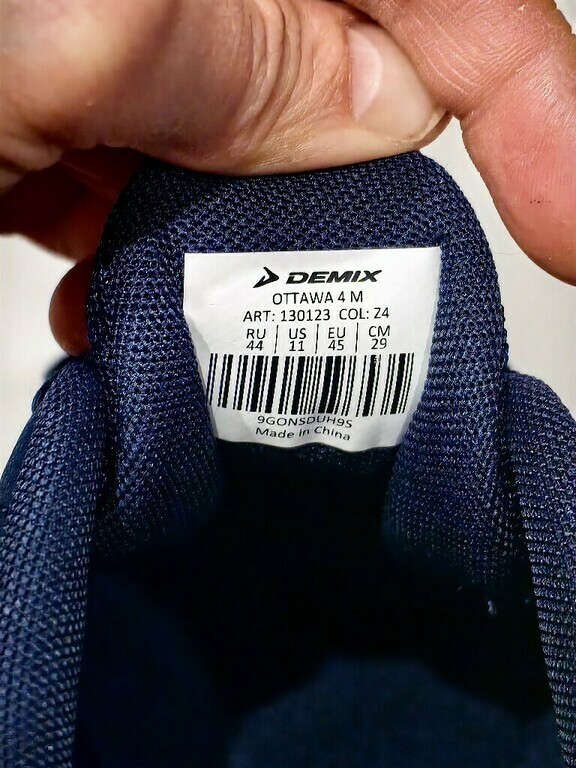 Кроссовки мужские Demix Ottawa 4 Cl, отзывы покупателей, фото 3