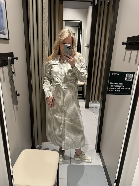Фотография покупателя