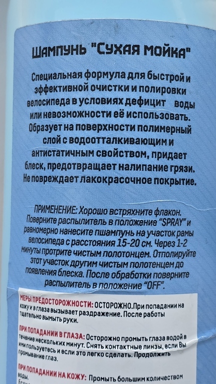 undefined, отзывы покупателей, фото 2