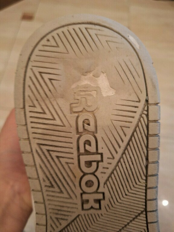Кеды мужские Reebok Bb 1000, отзывы покупателей, фото 1