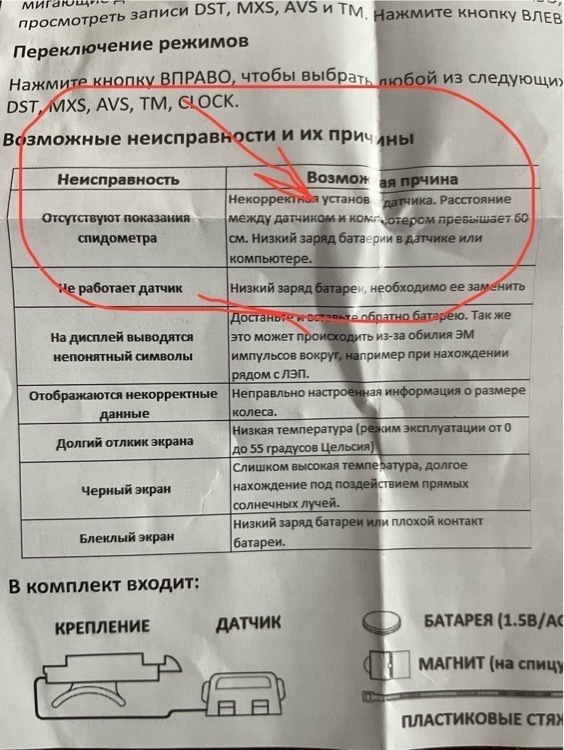 undefined, отзывы покупателей, фото 1