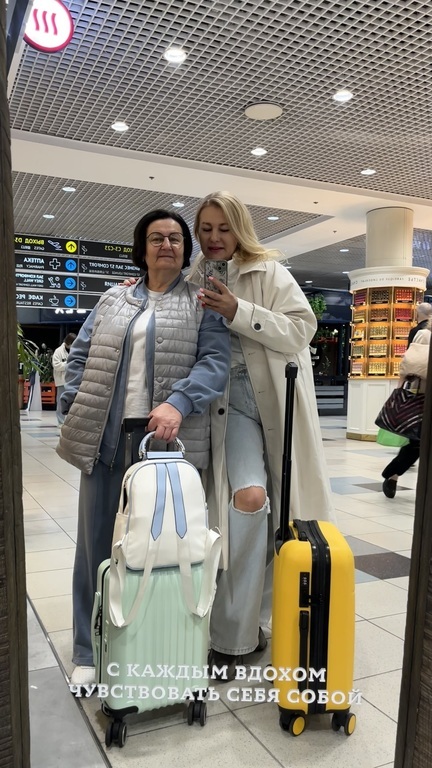 Фотография покупателя