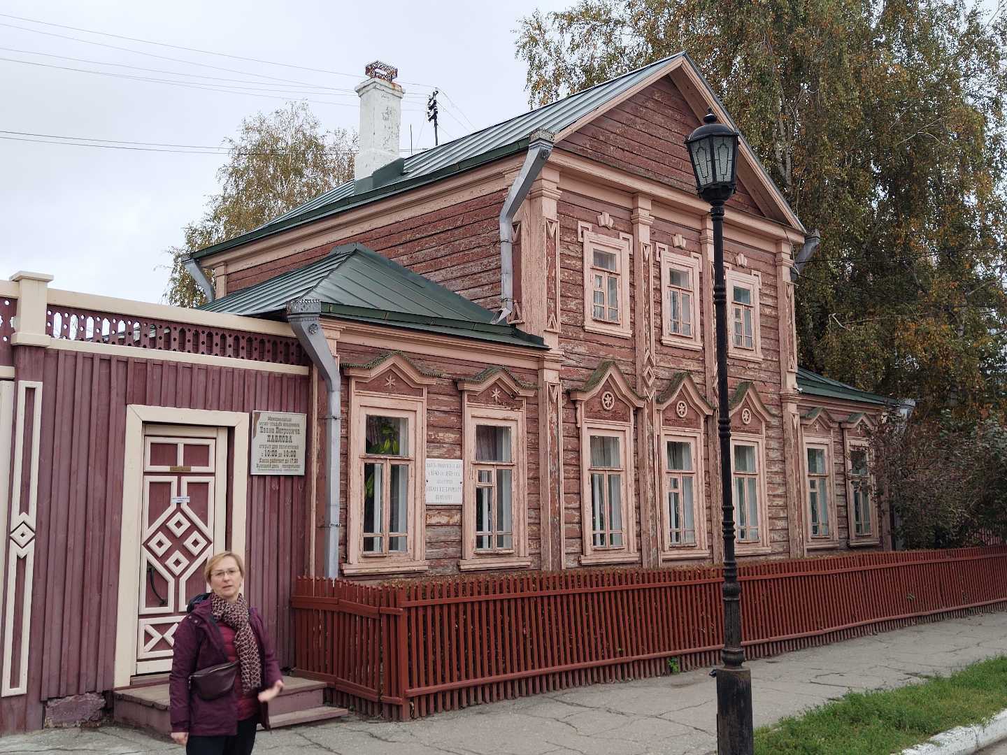 фото отзыва от пользователя