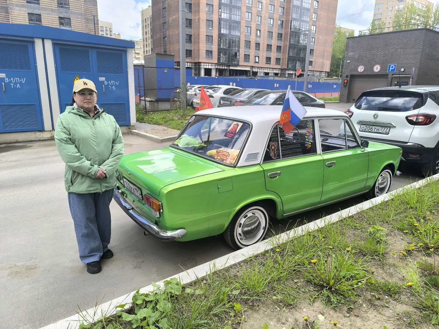 фото отзыва от пользователя