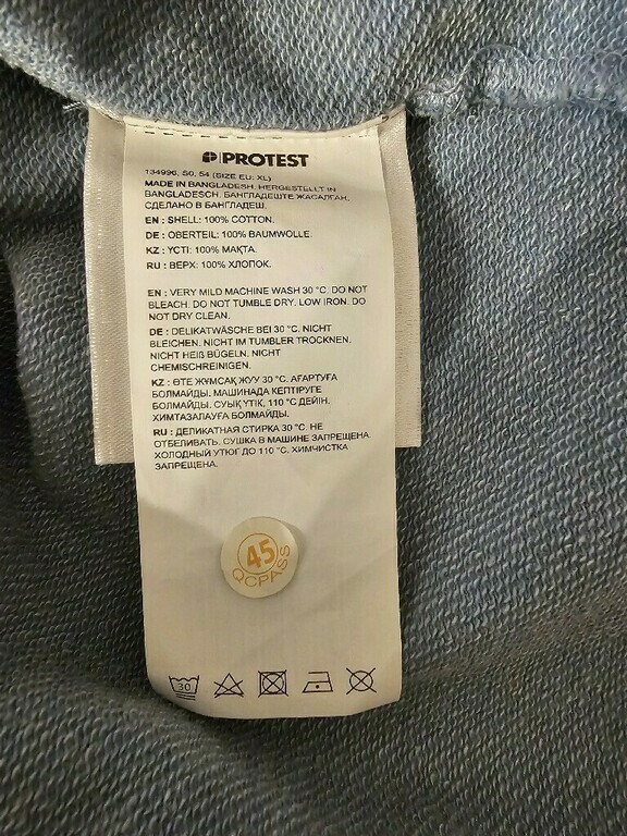 undefined, отзывы покупателей, фото 2