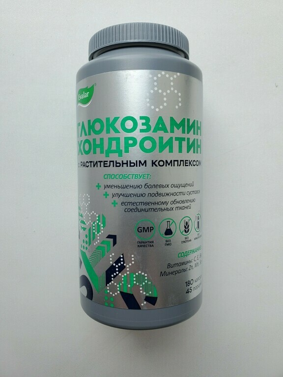 undefined, отзывы покупателей, фото 1