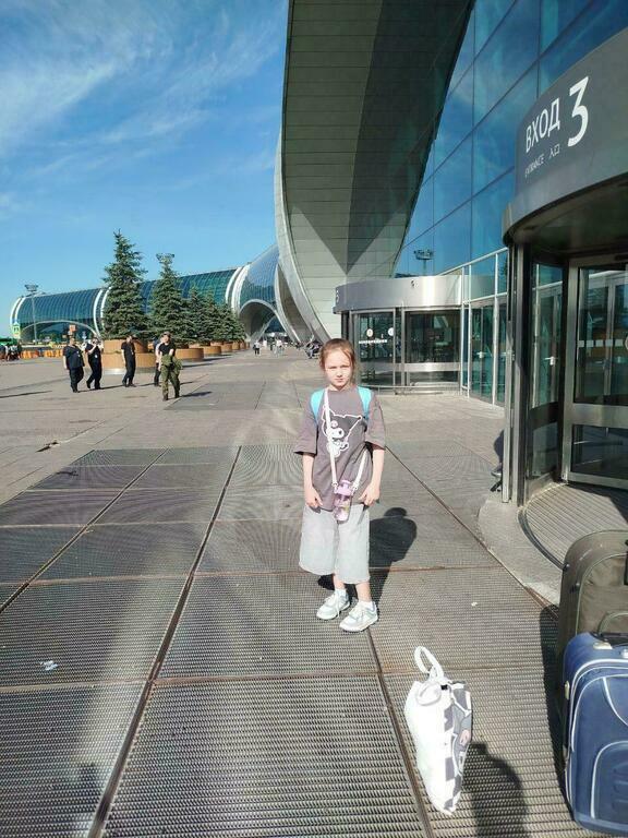 Фотография покупателя