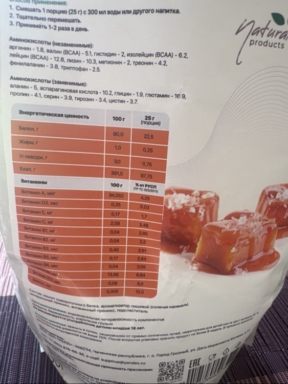 undefined, отзывы покупателей, фото 4